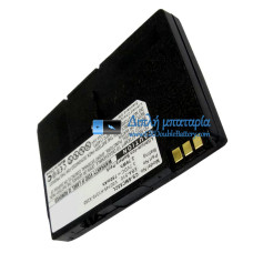 Μπαταρία για Siemens Gigaset SL1 SL56 SL370 SL150 EBA-510 [Αντικατάσταση μπαταρίας]
